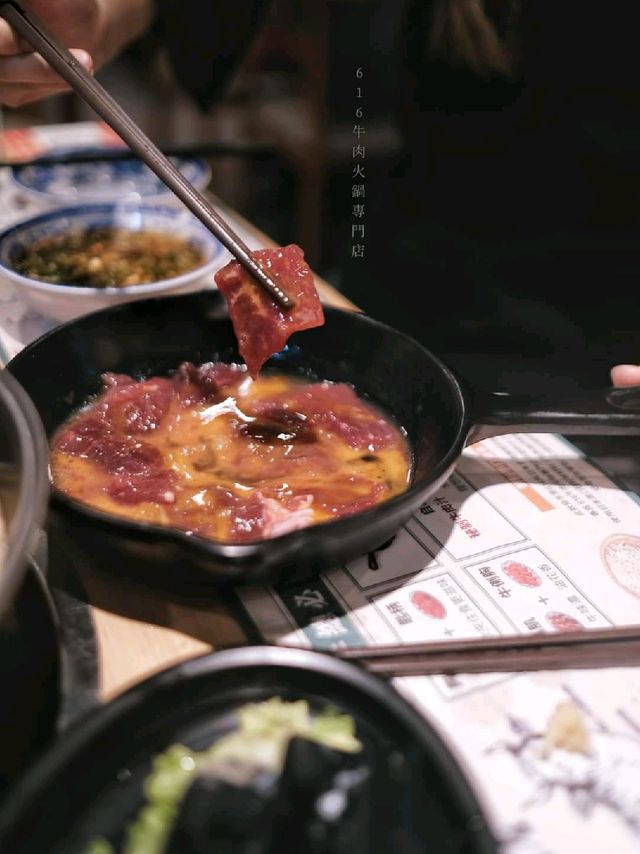 牛魔王福音！616火鍋專門店