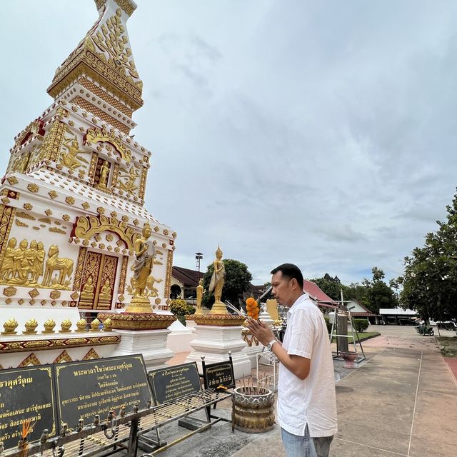 นครพนมเมืองน่าอยู่ ไหว้พระธาตุประจำวันเกิด