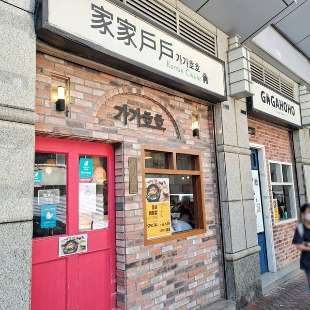 價格親民韓國菜