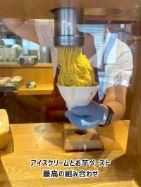 芋好きな私、歓喜！『いもんぶらん』