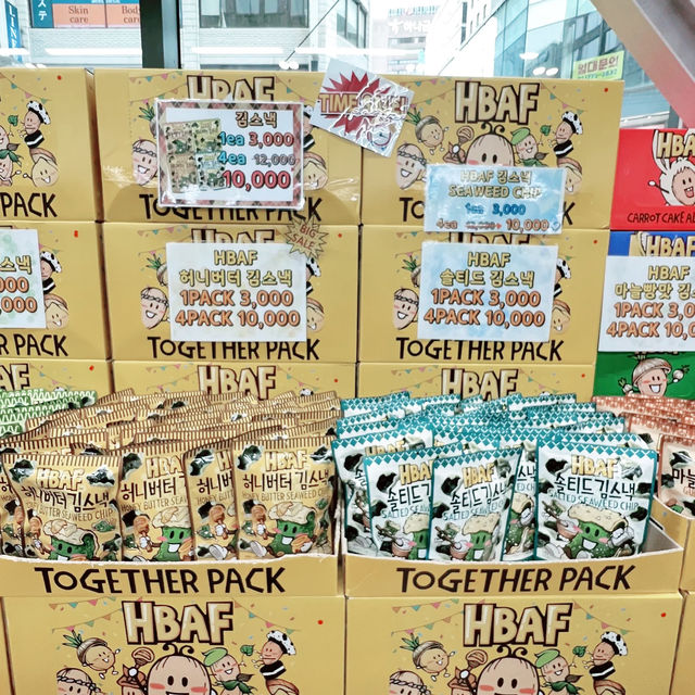 🇰🇷 HBAF souvenirs
