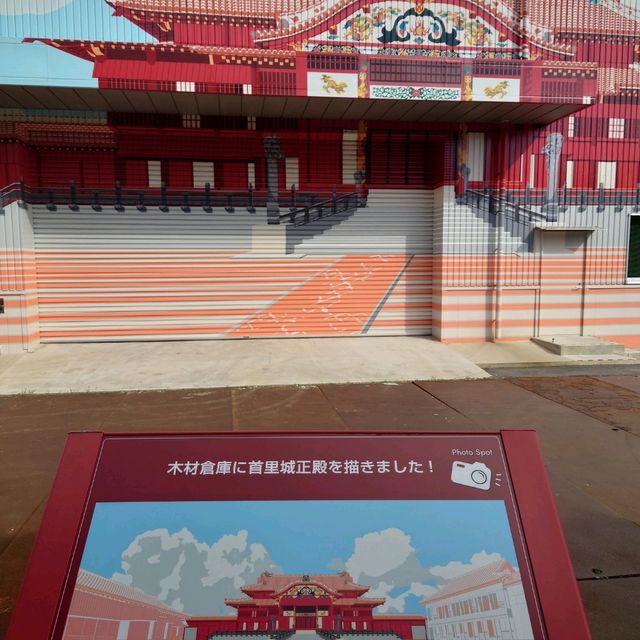 沖縄最大の観光名所の一つ「首里城」