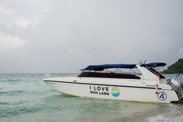  One day trip | I Love Koh Larn | หาดเทียน เกาะล้าน