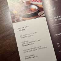 서울종로, 특별한 날 모던샤브하우스