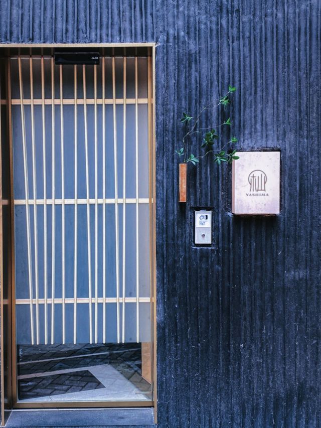 中環九如坊極緻Omakase 