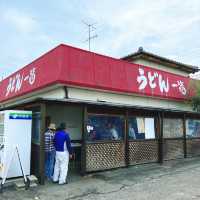 【香川】つるつるしこしこ讃岐うどん