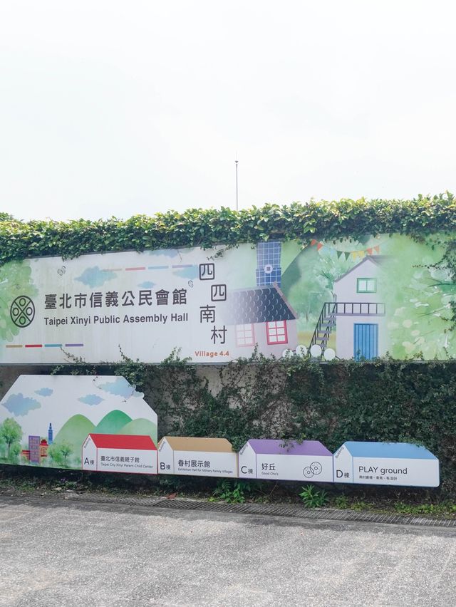 【從別的角度和台北101合影】
