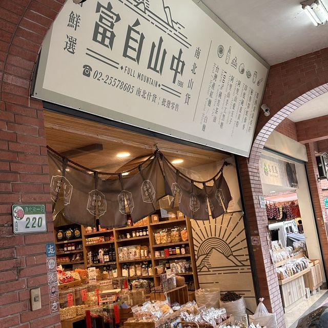 定必要拜月老！！！仲有可尋寶既迪化街～