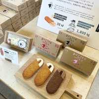 【栃木】那須のお土産にピッタリ！カフェ併設のバターのいとこ