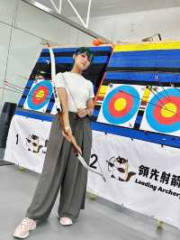 荃灣室內射箭場🏹「領先射箭」