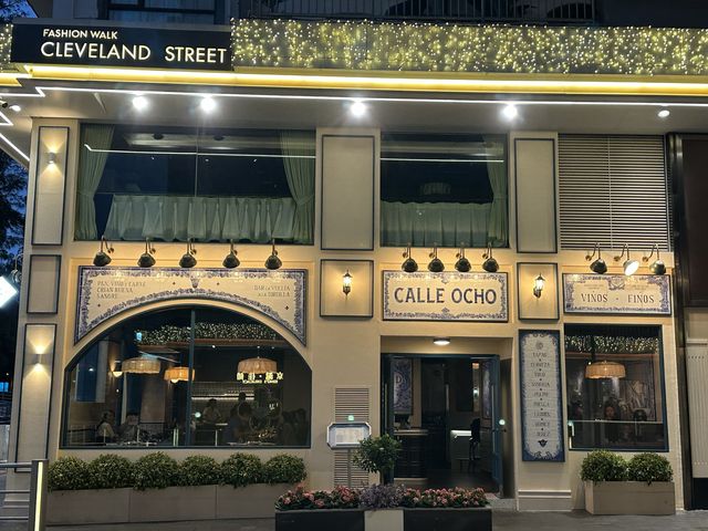食在銅鑼灣 | Calle Ocho | 嚐味餐單性價比超高