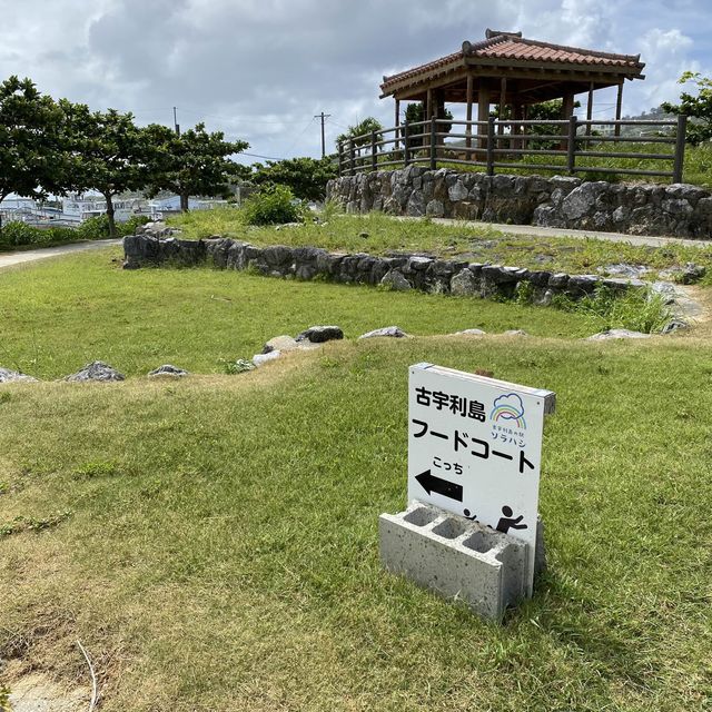 沖縄今帰仁「古宇利大橋」と「古宇利ビーチ」