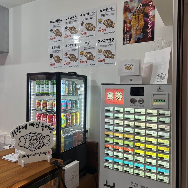 【大阪カフェ】鶴橋駅“人気の新感覚✨韓国スイーツ"