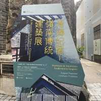 Lingnan Traditional Architecture Exhibition