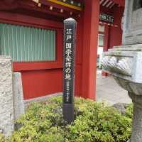 神田明神　「隋神門」
