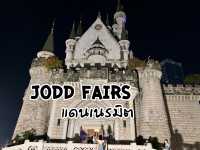 🌿Jodd Fairs แดนเนรมิต 🌿