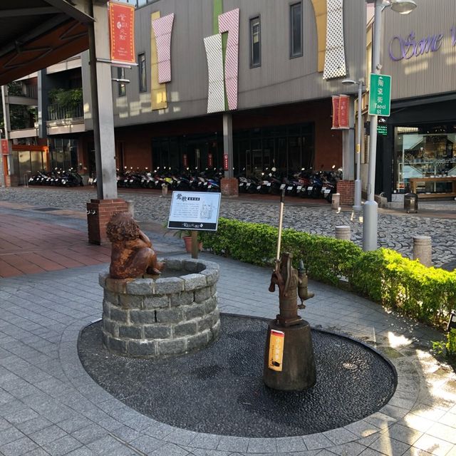鷹歌光點美學館