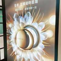 參觀 clarins 珍稀凝時體驗館!美妙!