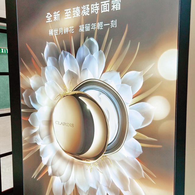 參觀 clarins 珍稀凝時體驗館!美妙! 參觀 clarins 珍稀凝時體驗館!美妙!