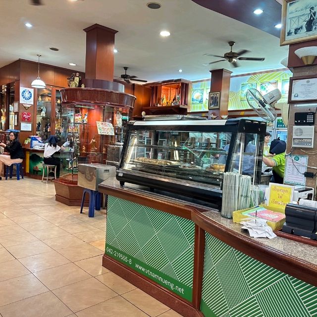 vt แหนมเนือง สาขามิตรภาพ 