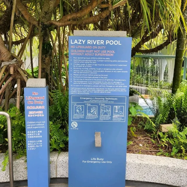 Village hotel pool