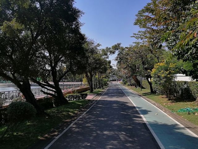 Somdet Phra Srinakarin Park 