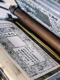 🔤🏛️🌟 字在活字文化博物館～感受印刷的魅力🔤🏛️🌟