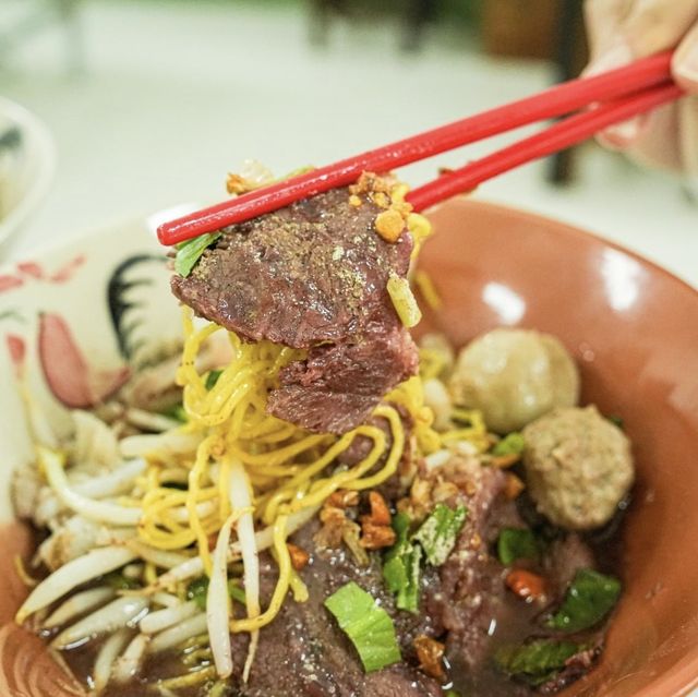 ก๋วยเตี๋ยวบ้านแม่