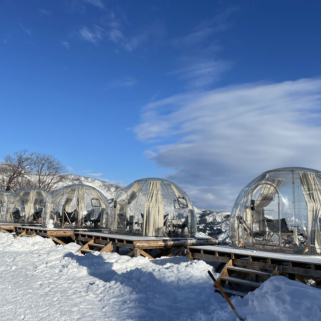 Ski Resort near Tokyo