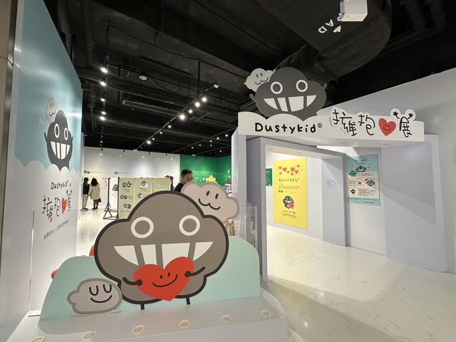 香港展覽｜荃灣塵心聲展與北角塵擁抱展