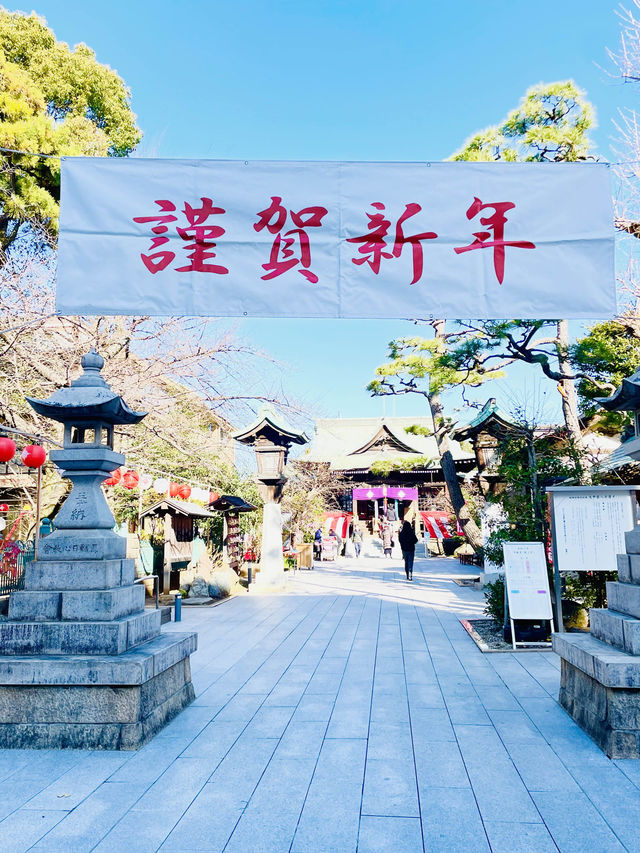 【東京都/桜神宮】正月の余韻残る参拝