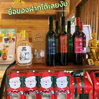 คาเฟ่หลงเขา บ่อเหลือ จ.น่าน