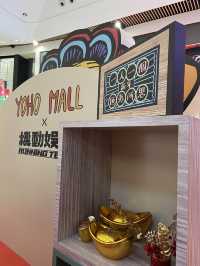 ［新年打卡］Yoho Mall機動娛樂賀新春❣️