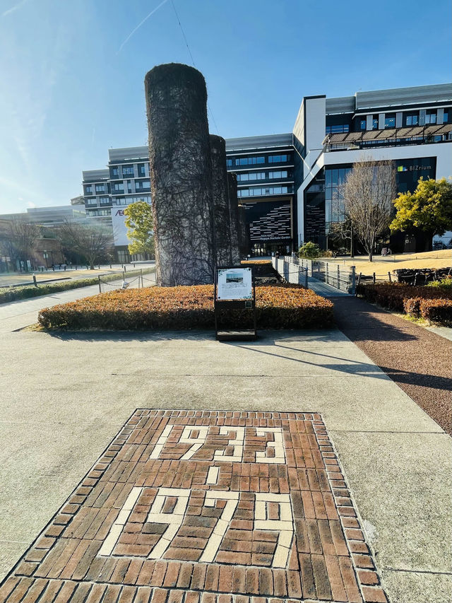 【愛知県】ノリタケの森を楽しむ