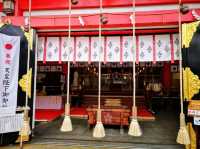 Hie Shrine