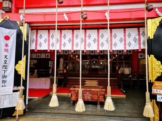 Hie Shrine