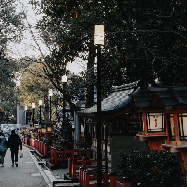 Hōkan-ji Temple (Yasaka no tō)