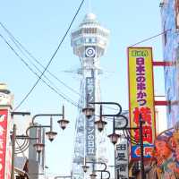 インバウンドから人気！通天閣