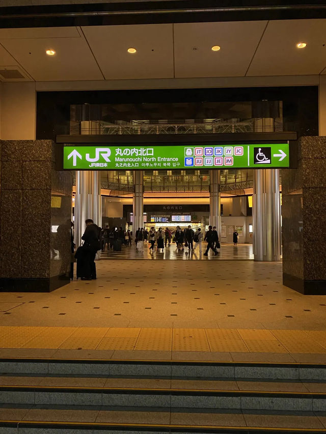 美しい東京駅