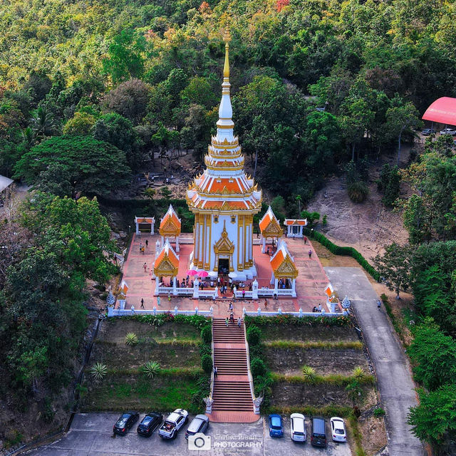 พระพุทธบาทภูควายเงิน