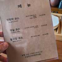 제주 조천읍 티 카페)미유당차공방 - 조천 티 코스, 티 오마카세 전문점 / 제주 찻집 추천 