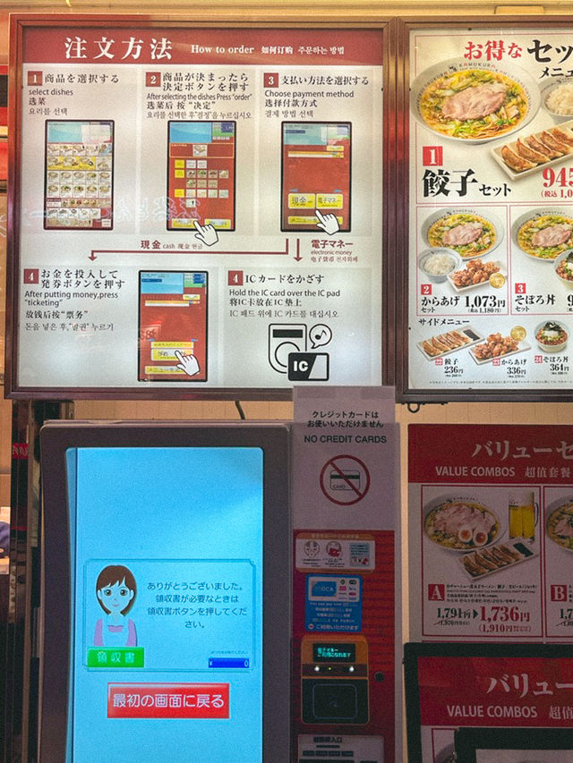 24시간 오픈‼️김치가 무한리필되는 도톤보리 라멘 맛집