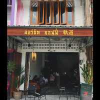 คาเฟ่บ้านๆ ที่ไม่บ้าน orbit coffee