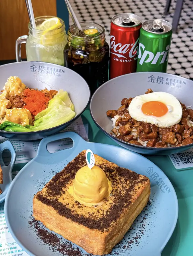 Macau | Kam Lo Tea Restaurant.