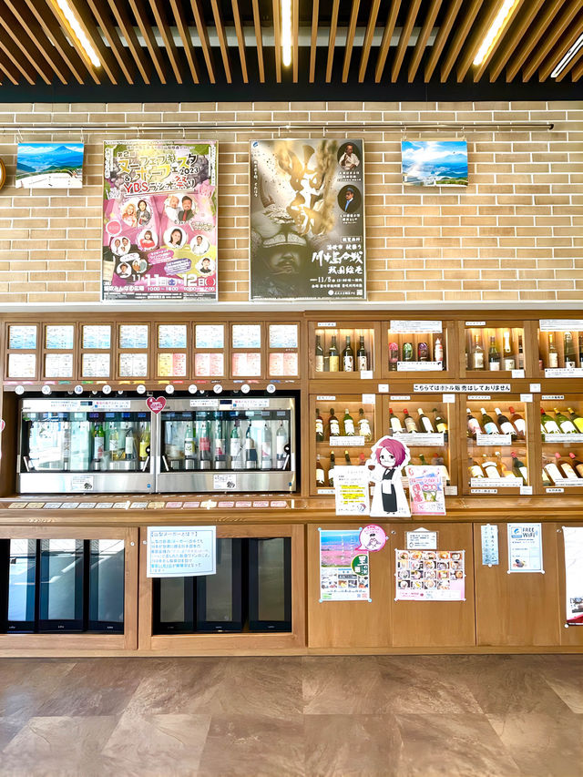 【石和温泉駅中ワインサーバー/山梨県】山梨のワインを堪能するならココ！
