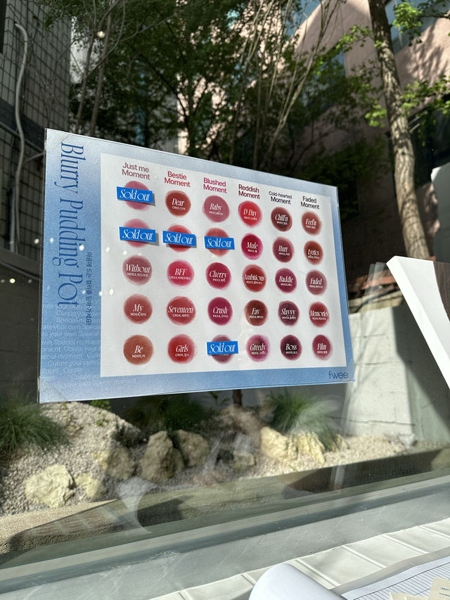 【韓国】聖水洞にかわいすぎる化粧品のお店が！