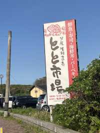 【北九州グルメ】地元の採れたてが堪能できる市場