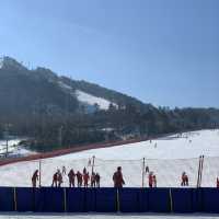 InterContinental Alpensia Pyeongchang