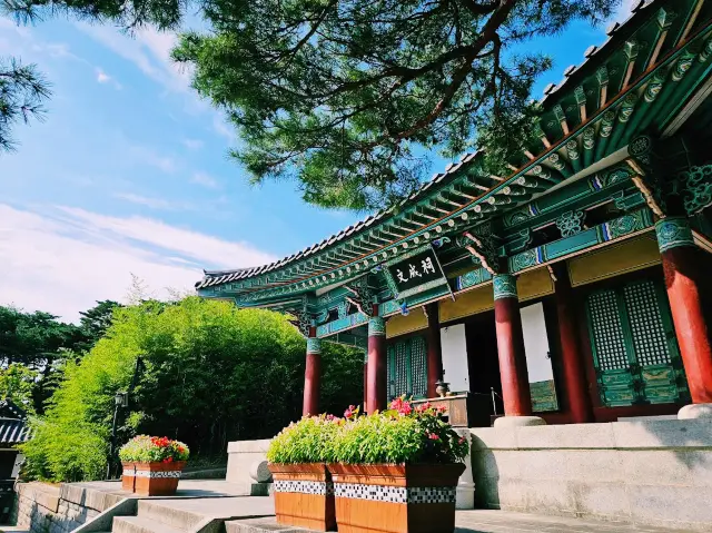Ojukheon 오죽헌