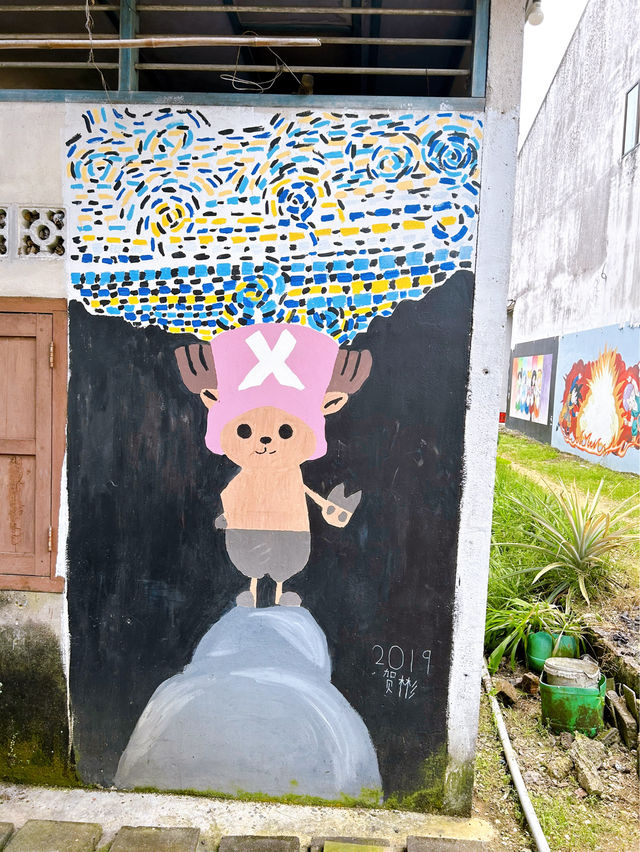 Mural Street Kelapa Sawit Wall Art